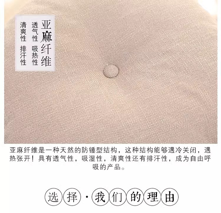 478835f2-7037-40be-b769-c008f176ed91.jpe