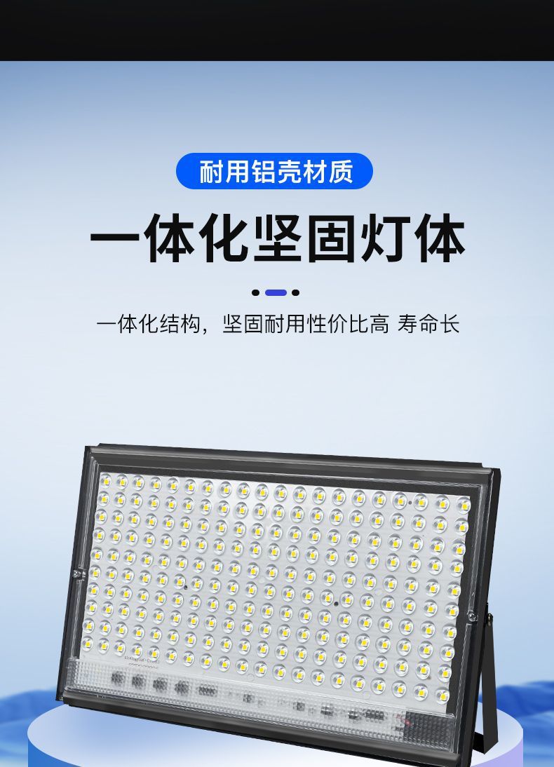 4b23a2b2-77c2-488a-8b29-8e4fd4681fac.jpe