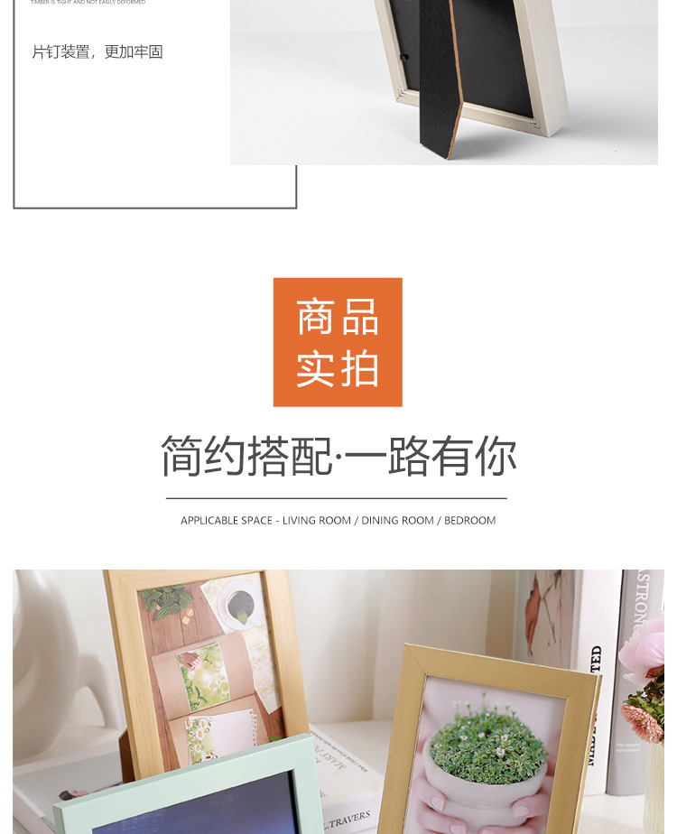 详情页_11.jpg