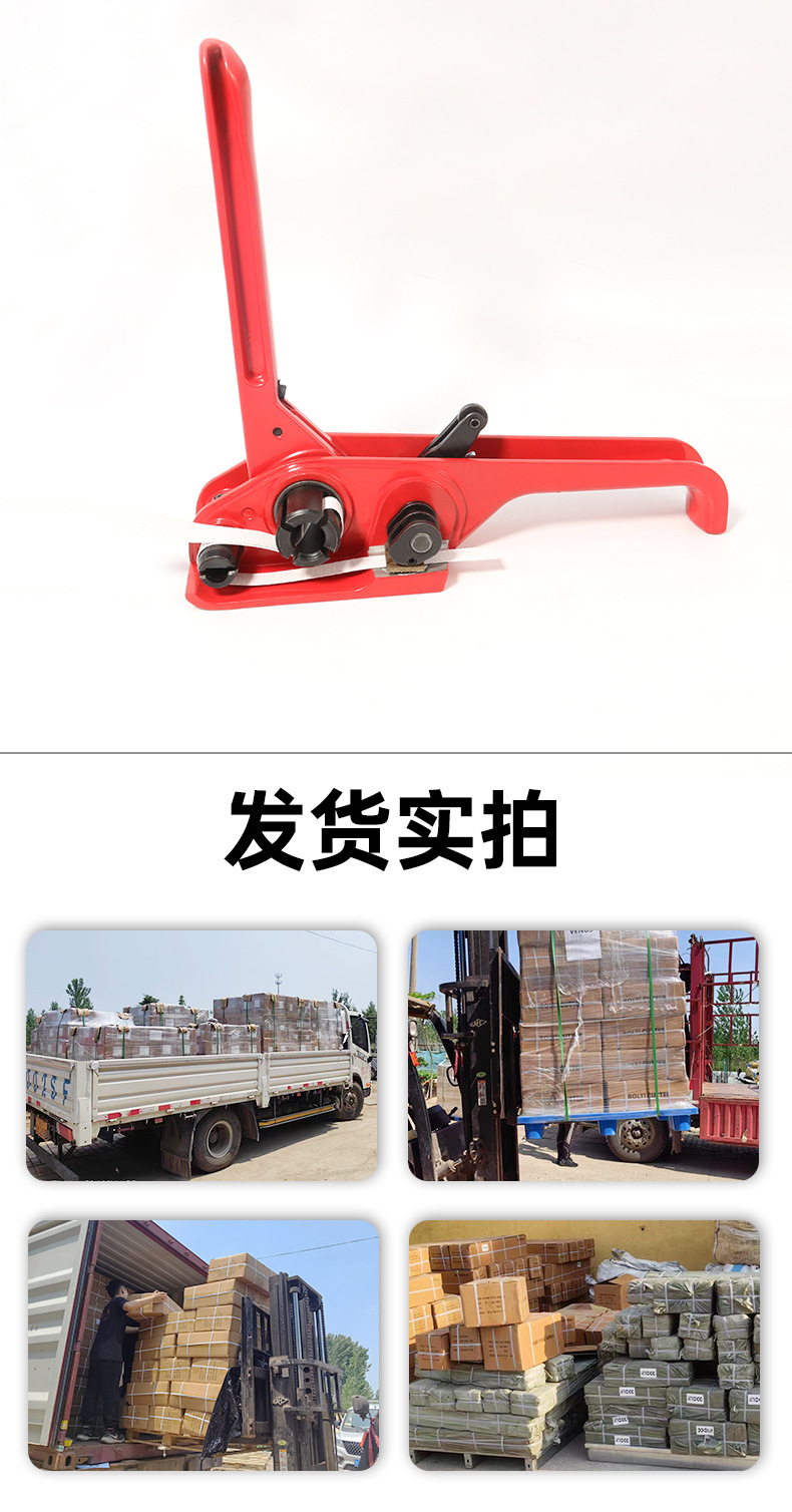 详情_09