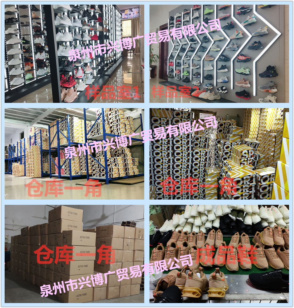 铭星样品室3_副本