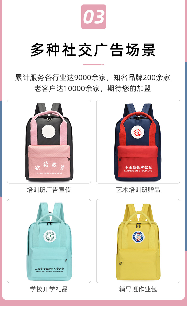1118补色详情_06.jpg