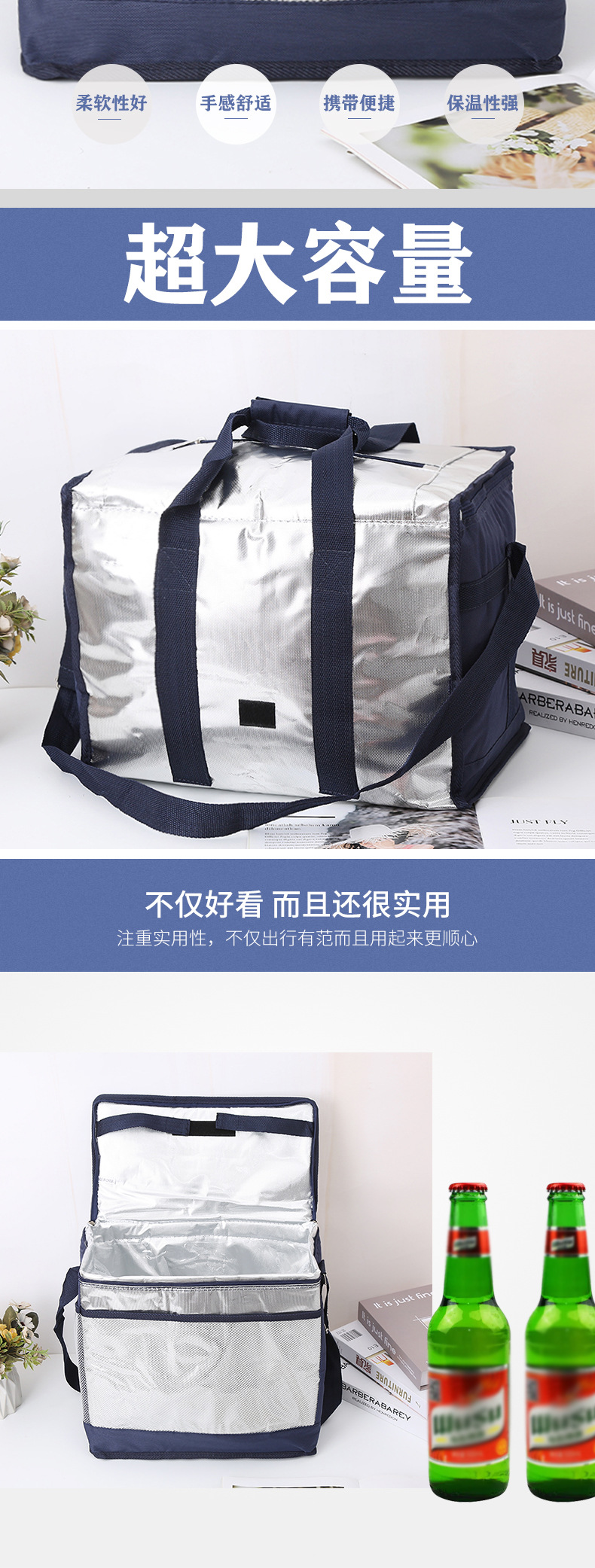 详情页3_04