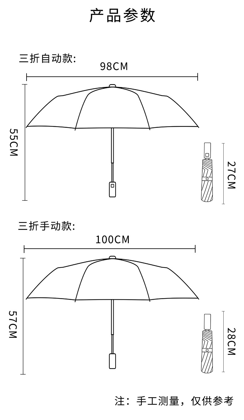 详情_14.jpg