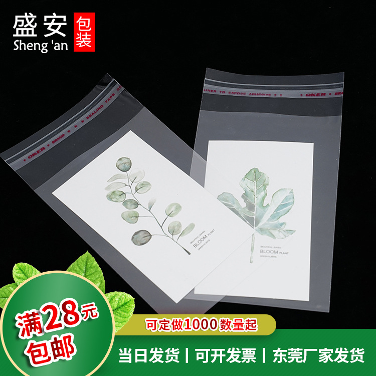 0b5df2ae8677f994e205b708fb3187