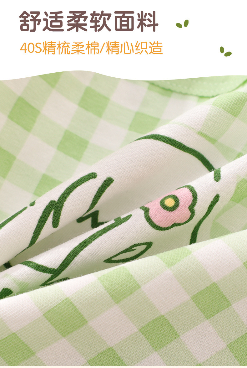 5c41cc68-bdda-4540-b97f-3bd699b64fc7.jpe