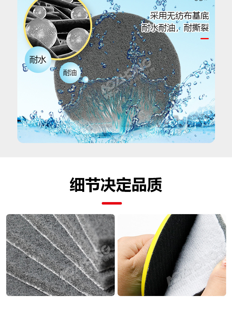 阿里巴巴详情-7448现货_06.jpg