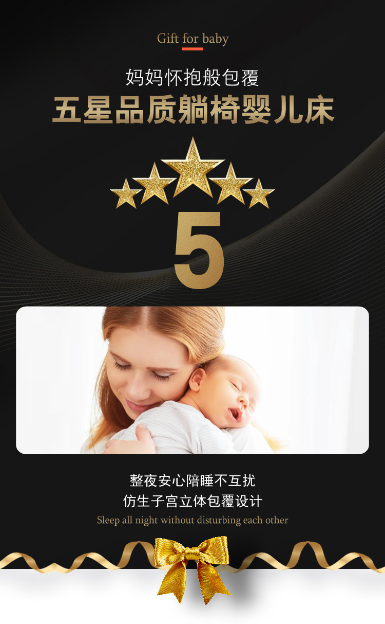 圣诞乐园-详情页_01