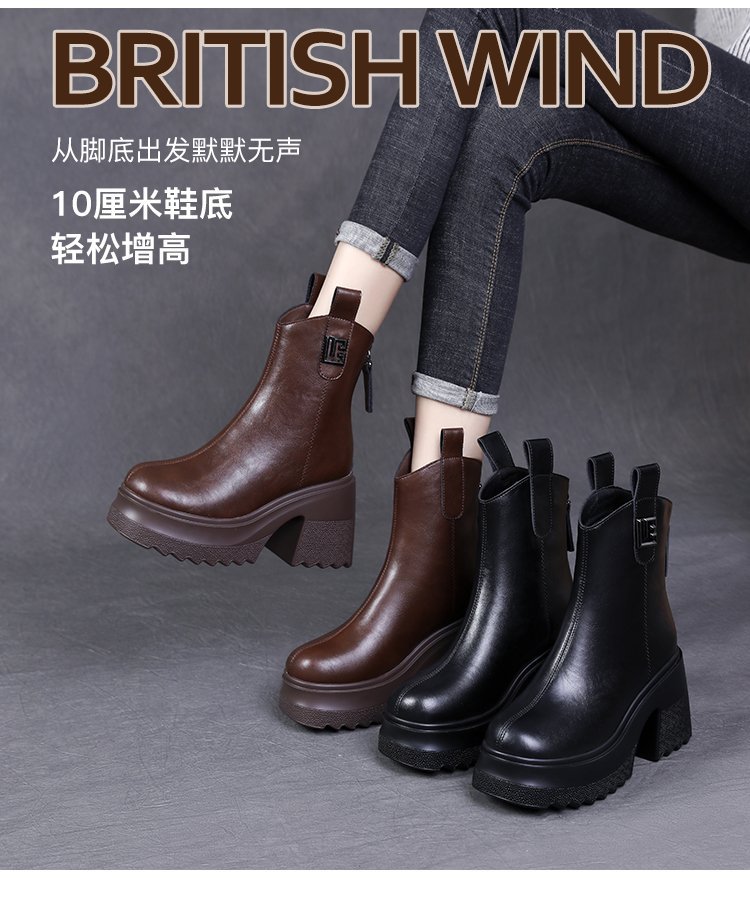 2024111122084130488633w750h920_750x750.j