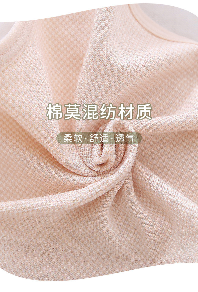 详情_05.jpg