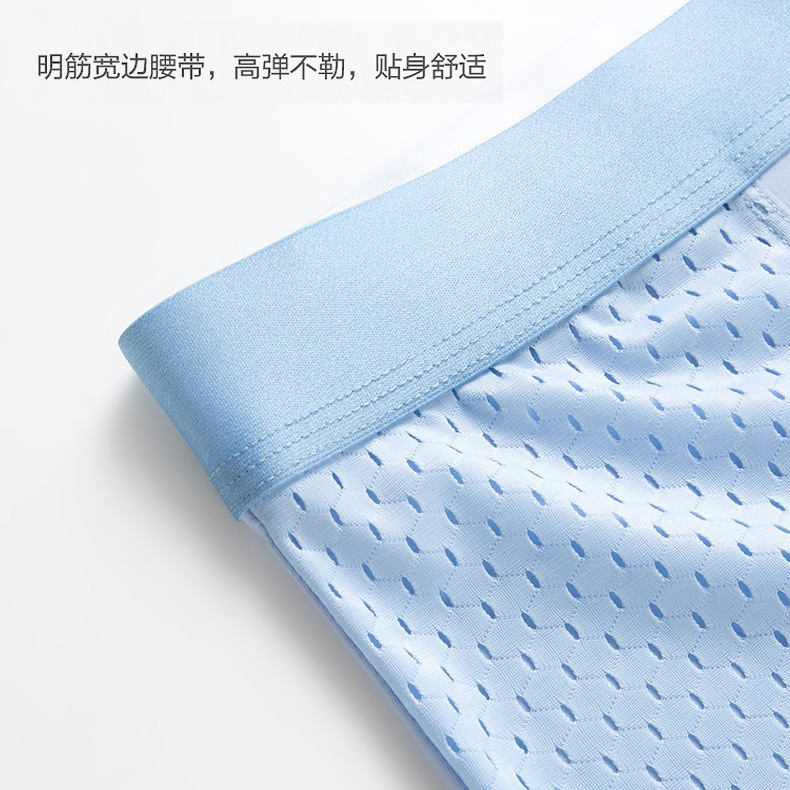 O1CN01FFq2uC1fRQCUlOBZe_!!2213