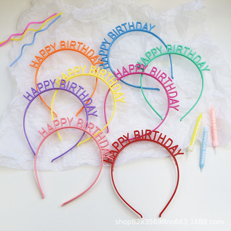 生日多色发箍5