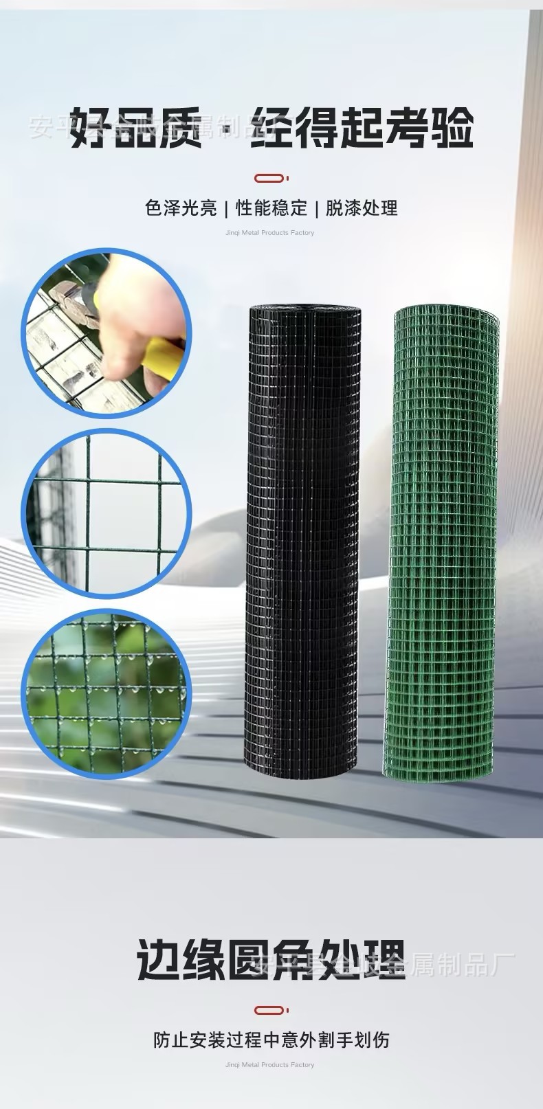 e6779bed-ea1f-4d8c-9d76-a205cb