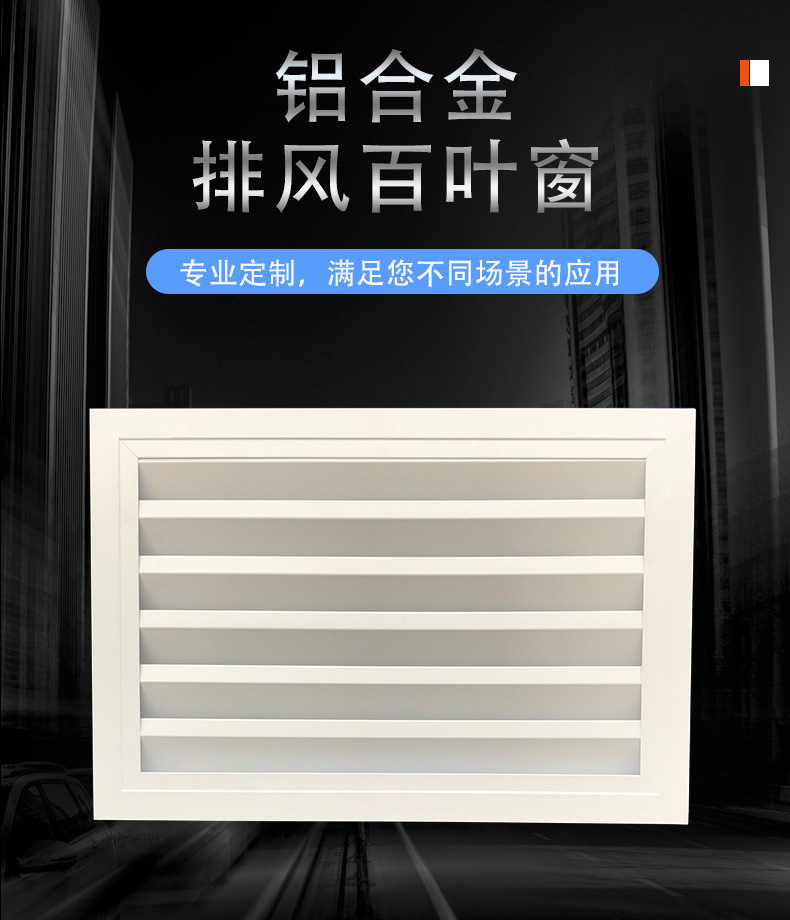 详情页2_01.jpg