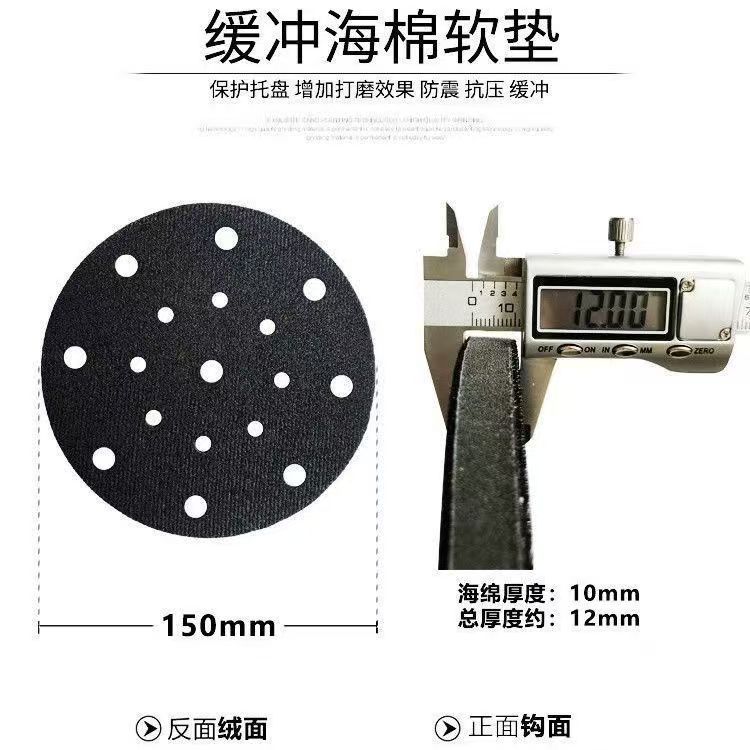 微信图片_20240827081935