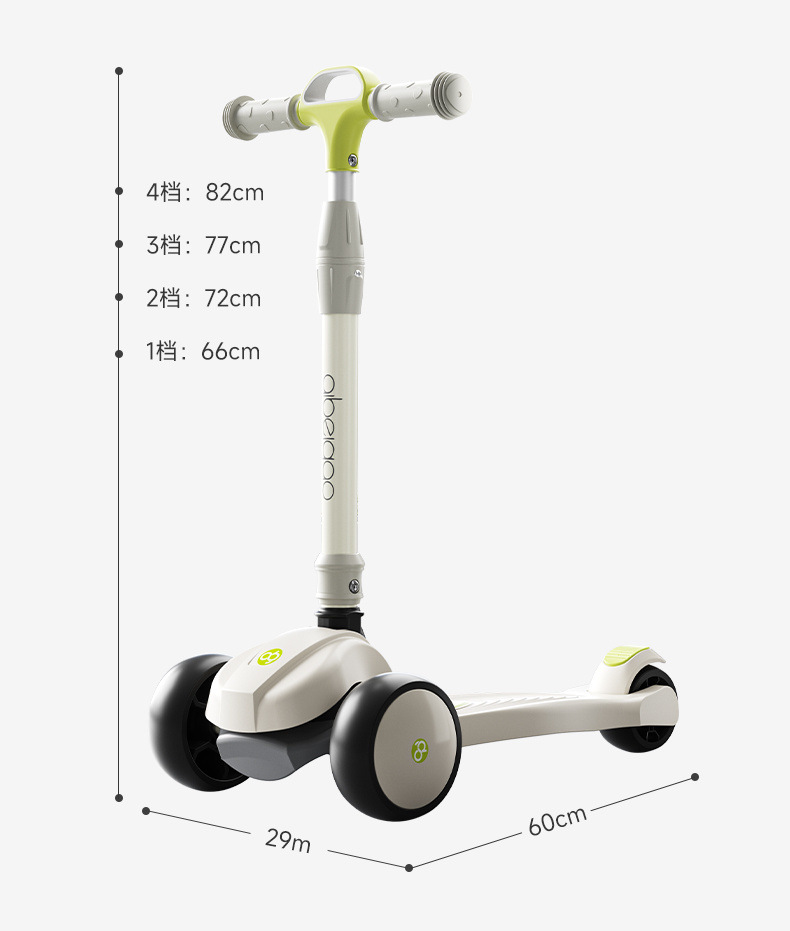 01756d29-e48a-4ed8-ac92-3704fdfe6dbb.jpe