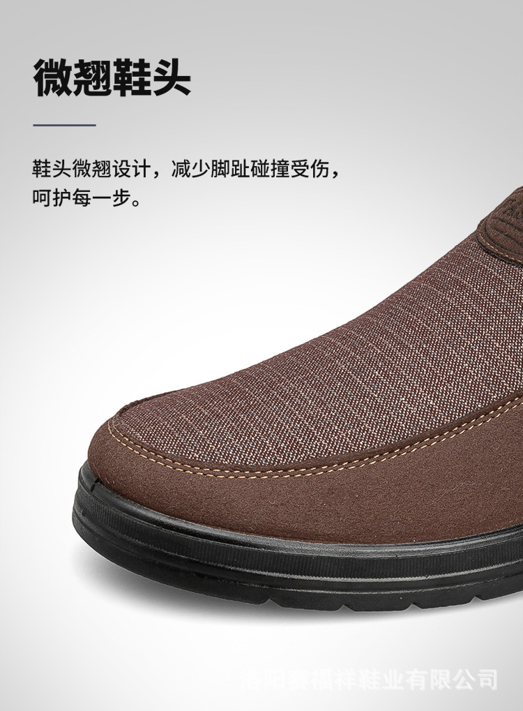 Q20详情_05.jpg