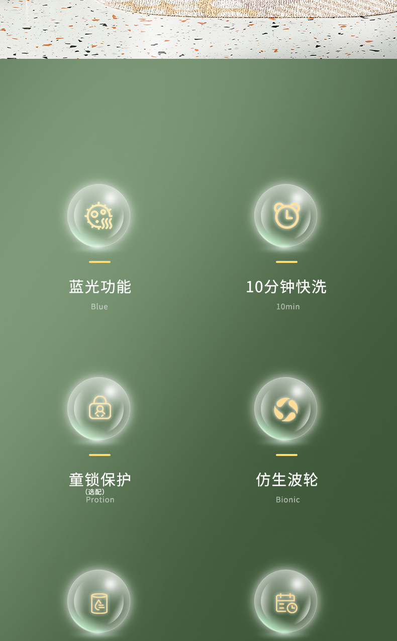 详情_02.jpg