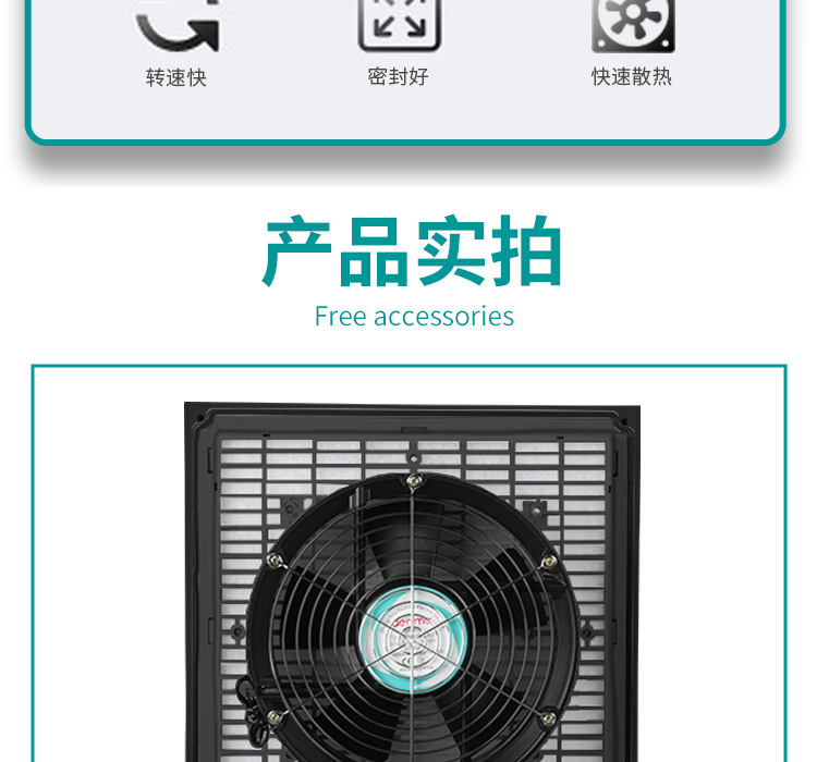 详情图---修改完整版-切片_03.jpg