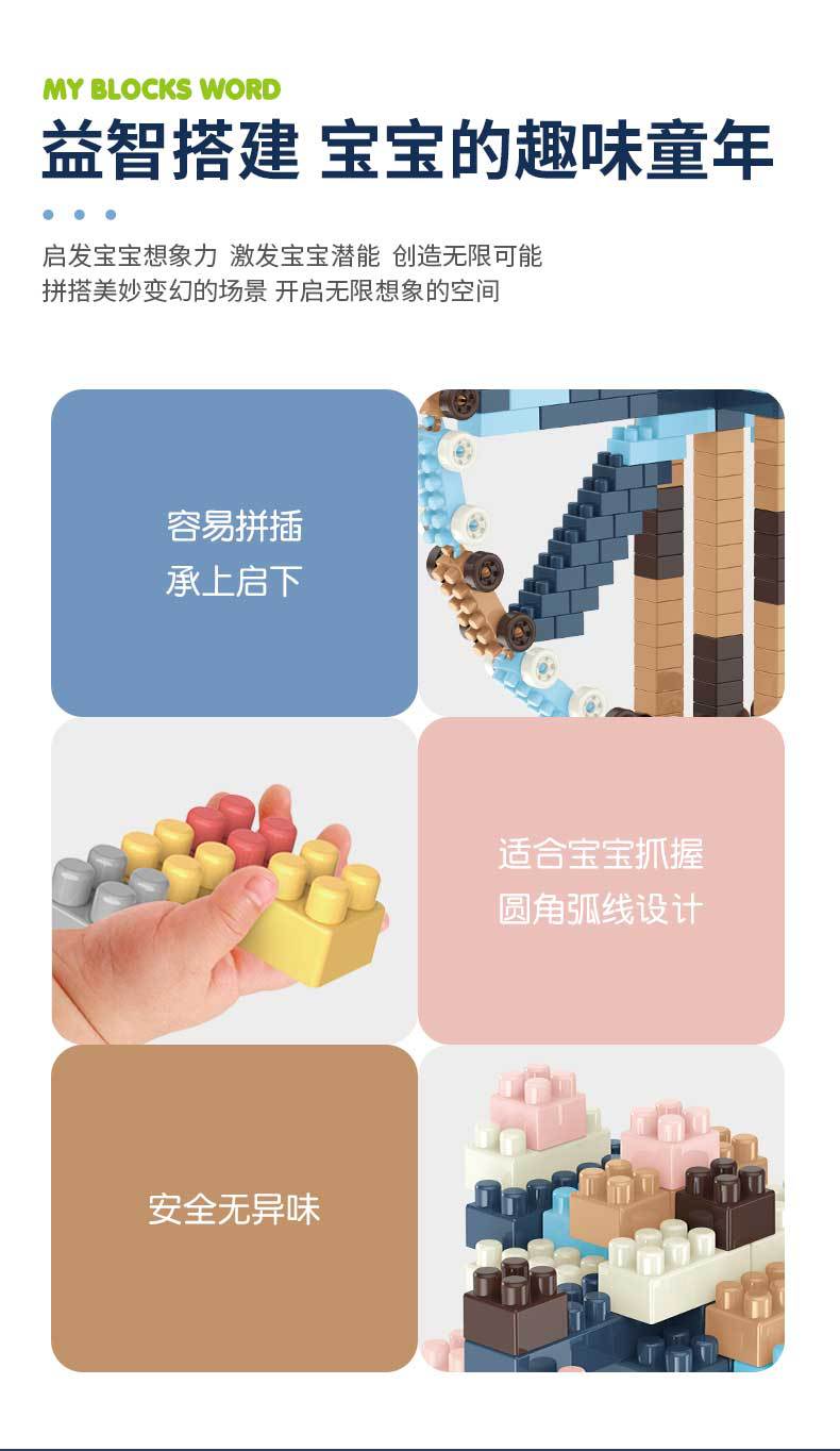 详情图_04.jpg