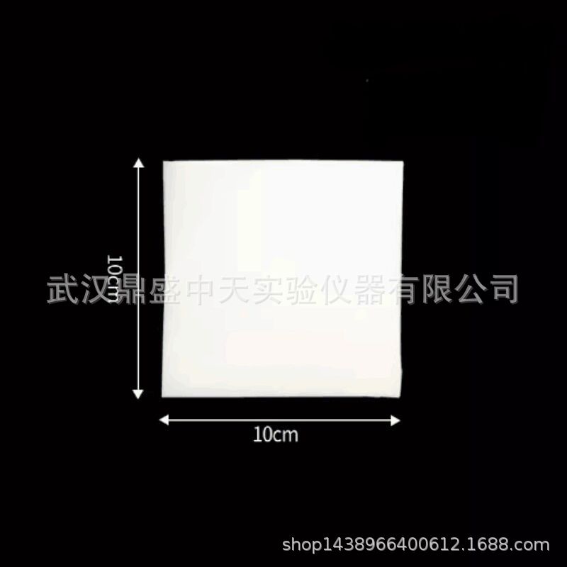 QQ图片20240531112113