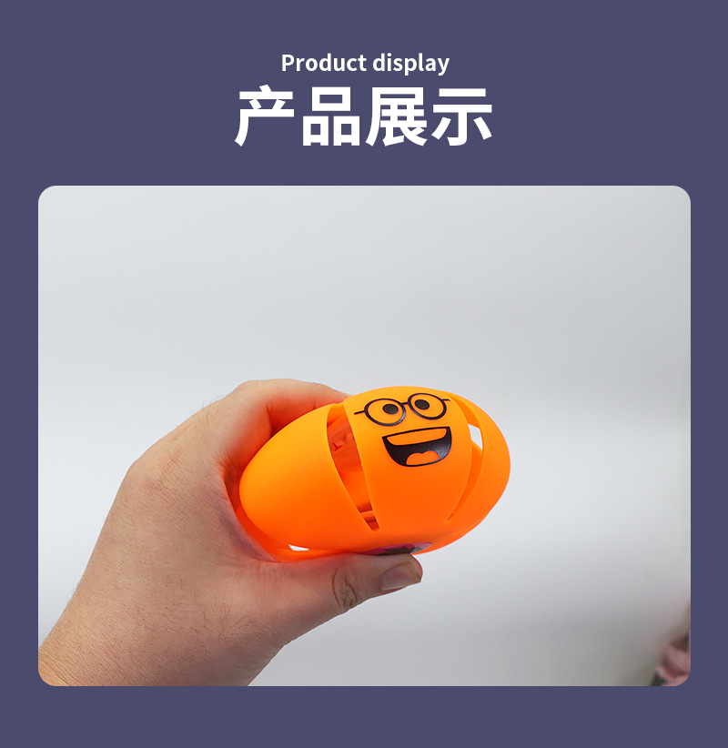 迷你飞碟球详情页_06