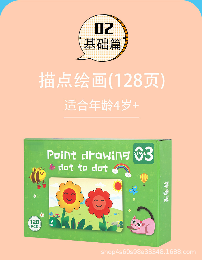 详情图片_10.jpg?x-oss-process=image/format,png