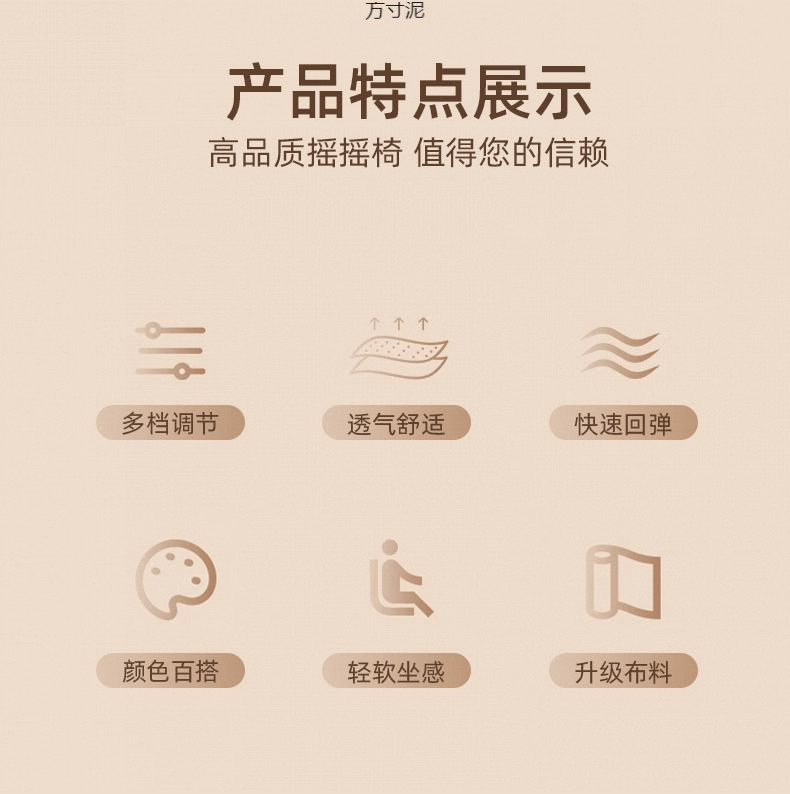 3c63788e-4471-4d8c-9bd5-eb70cff2d181.jpe