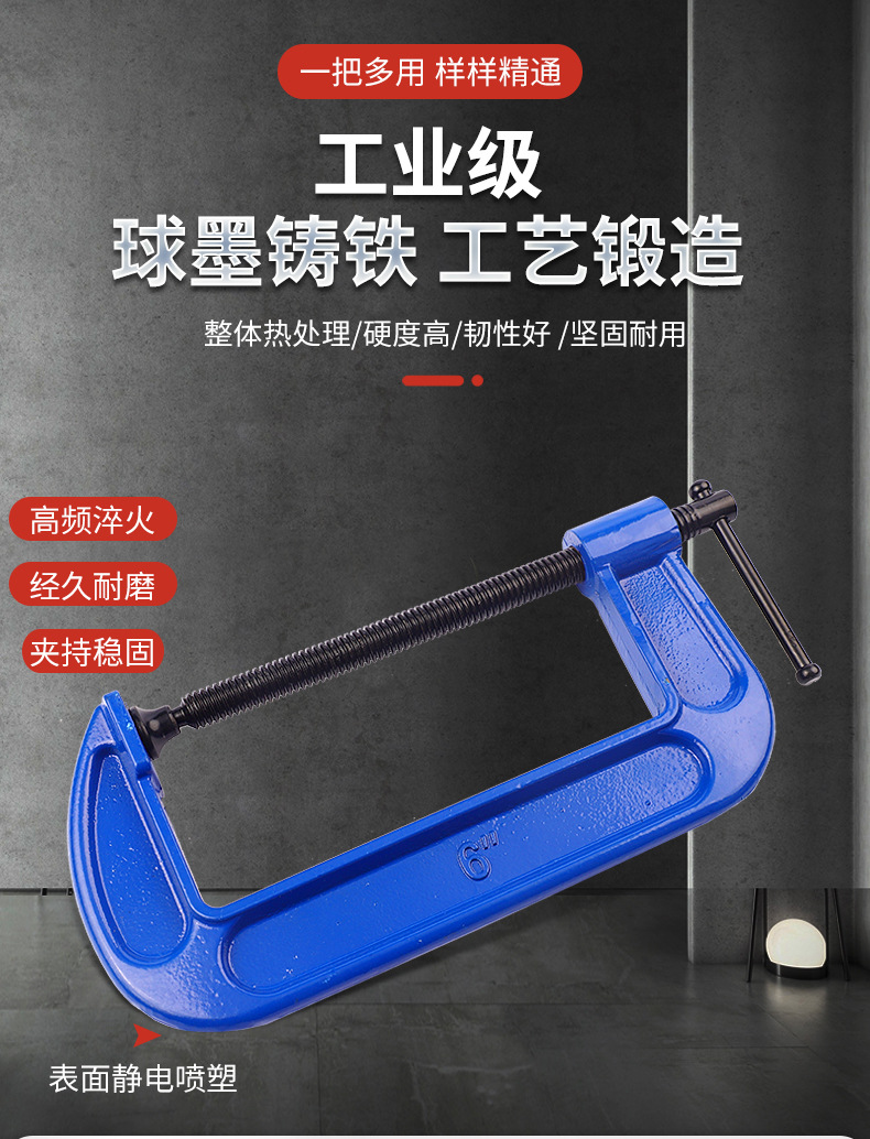 铭铎五金_04.jpg