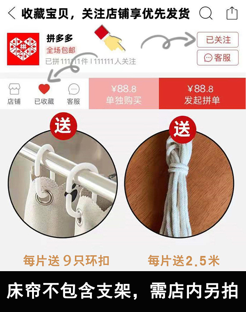 e92e0554-49e5-4cd6-bafb-94b477cb7024.jpe