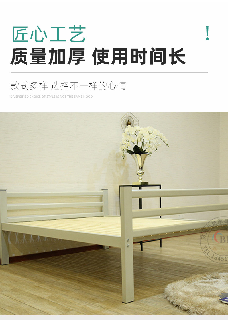 详情页_03.jpg