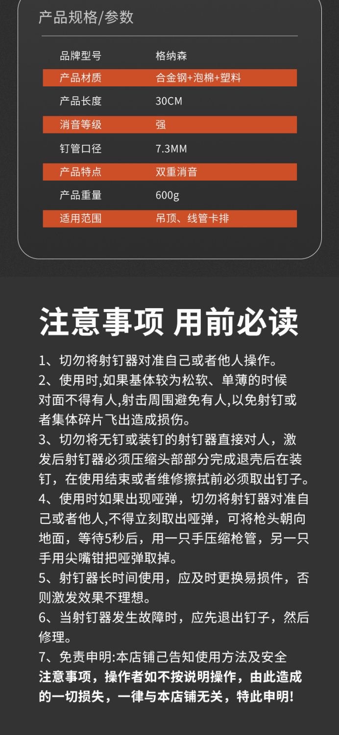 微信图片_2024042415253013.jpg