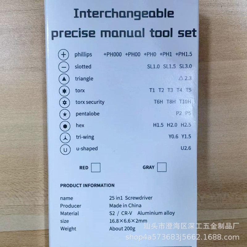 微信图片_20230330212213