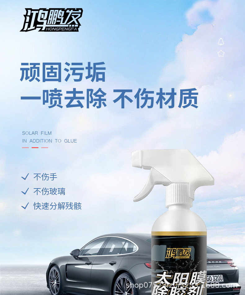 详情_01.jpg