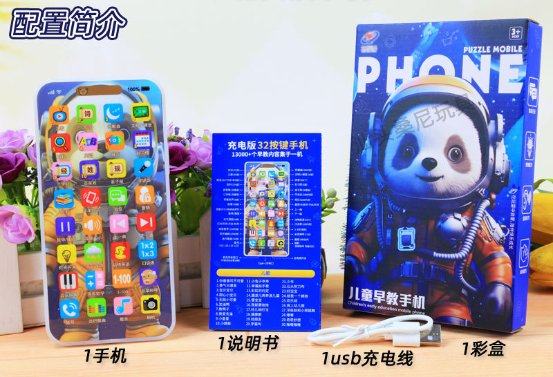详情页0_03.jpg