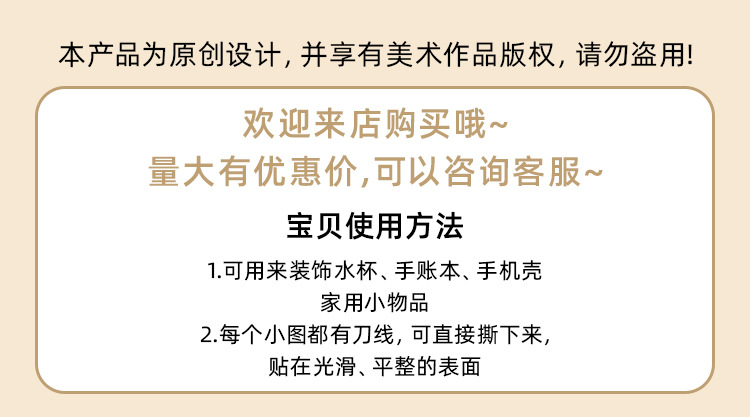 未标题-2