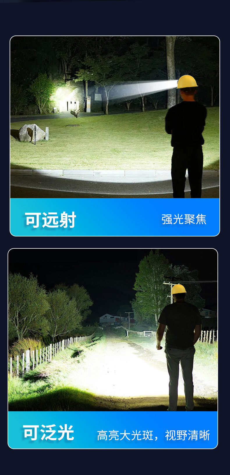 LA30-LED详情_06.jpg