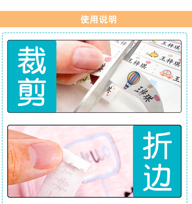 详情页_11.jpg