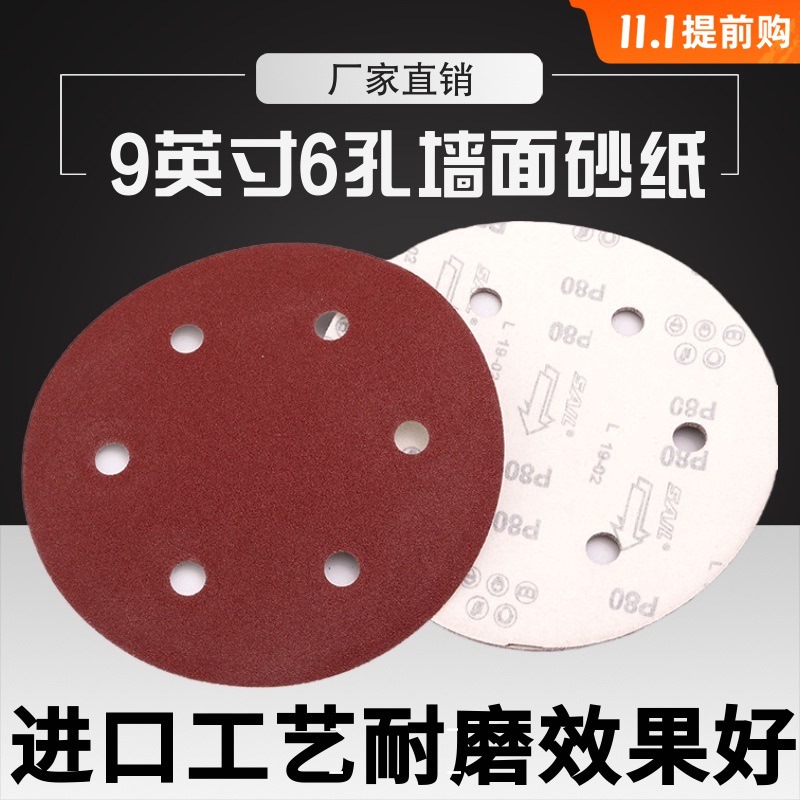 O1CN01mc83Af1cK91dTEdwV_!!2879