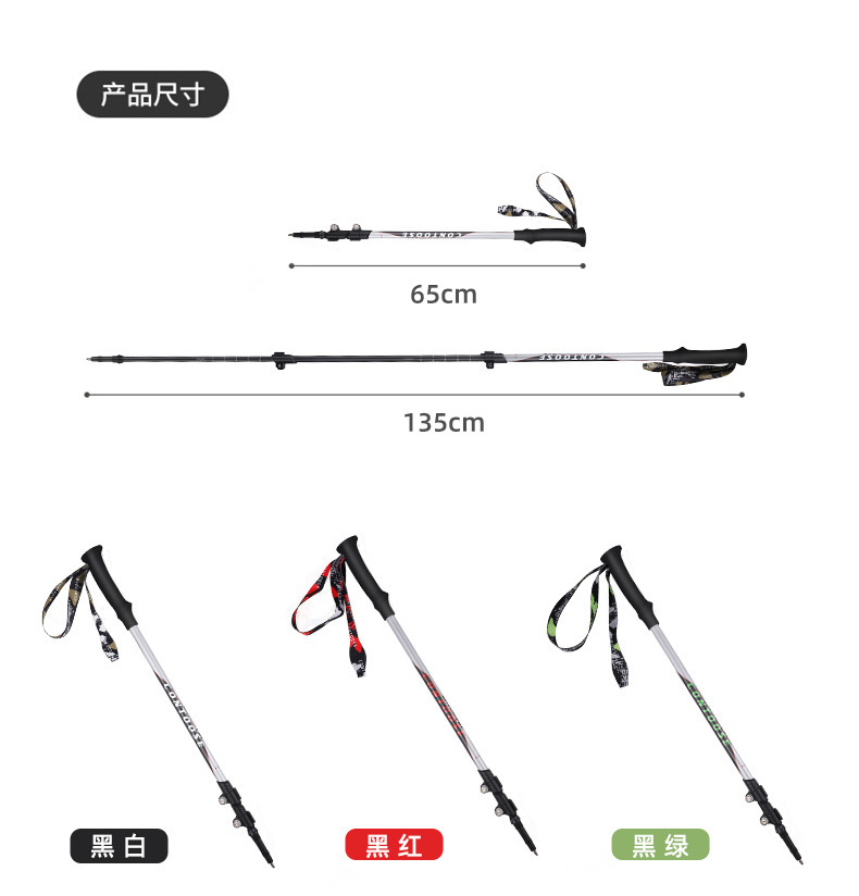 详情-15.jpg?x-oss-process=image/format,png