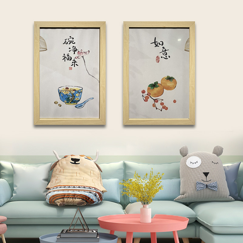 主图画板 1 拷贝