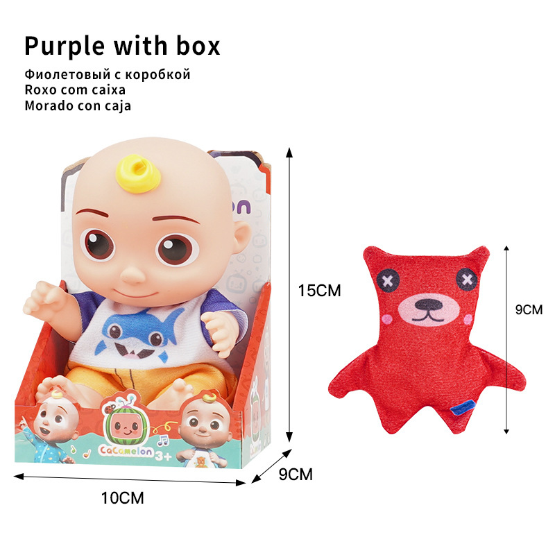 跨境baby shark doll 娃娃