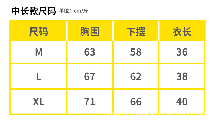 中长款&长款_17.jpg