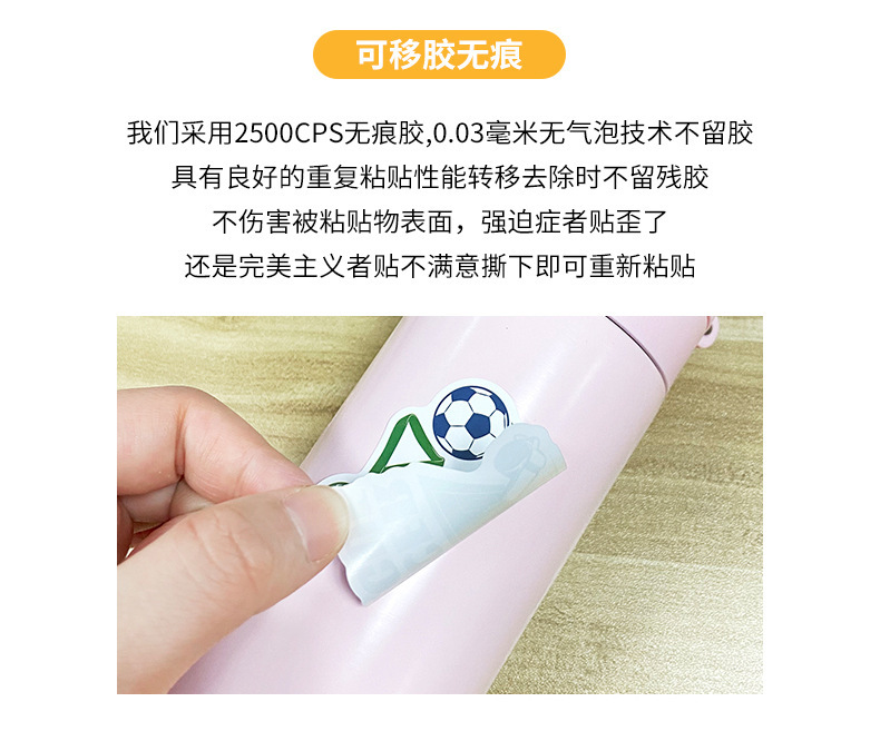 T01040745详情页_07.jpg