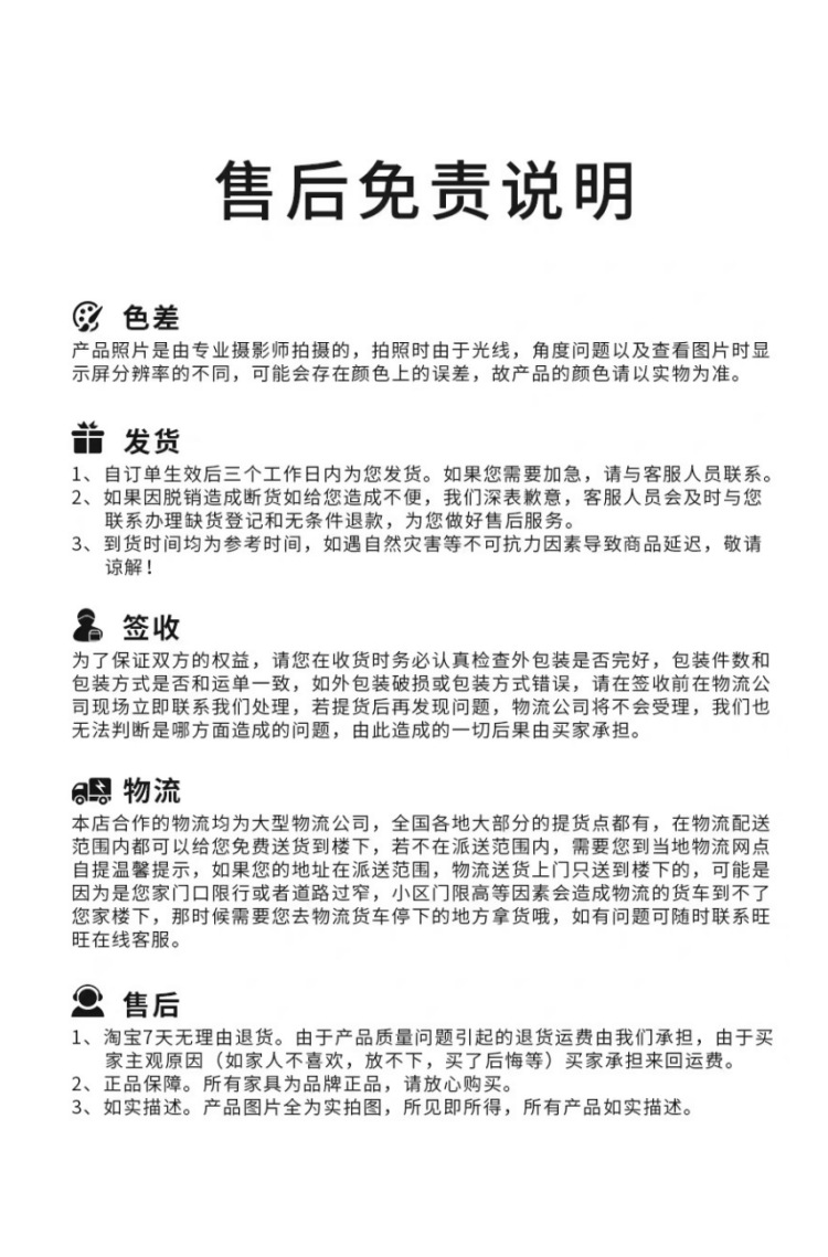 O1CN01bbv6661dxMnnYXRc2_!!8752