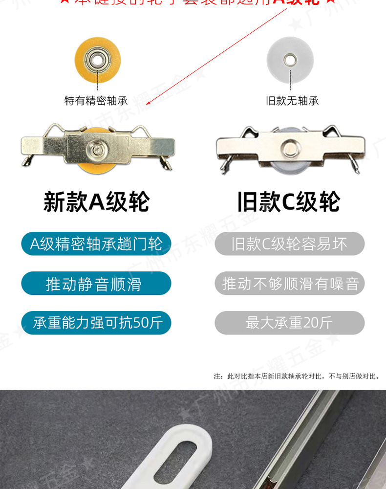 详情页_06.jpg