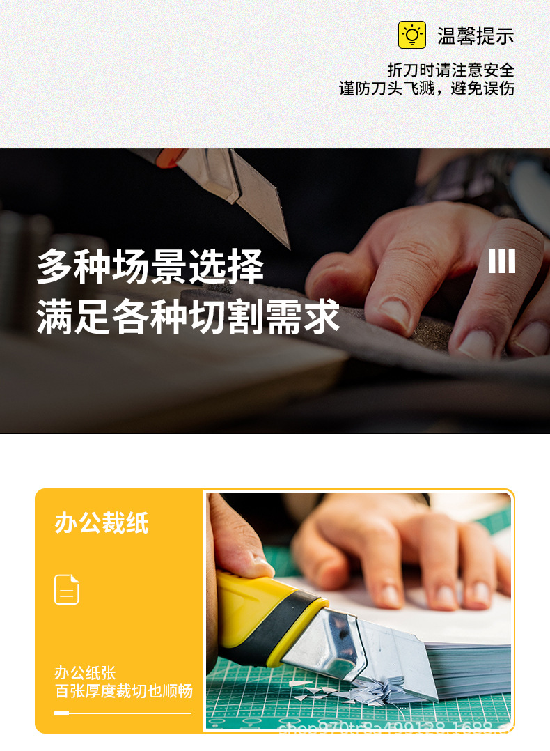 详情_11.jpg