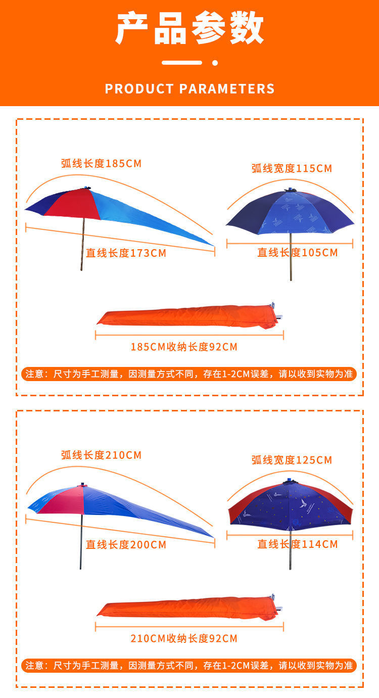 59a66901-f763-43d6-87bd-2e913e6fc6f4.jpe