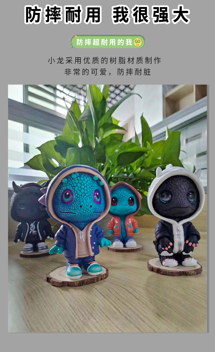 发光酒瓶