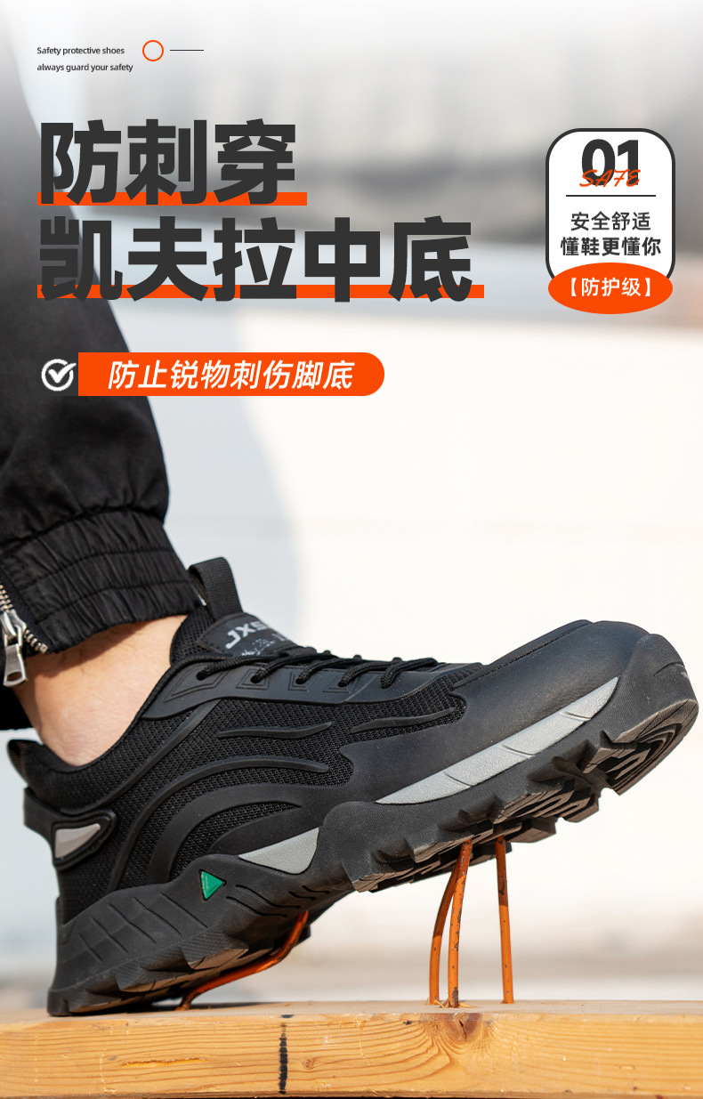 790·11详情_08.jpg